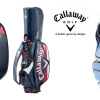 Výkonnostní tour bagy Callaway Glaze za necelých pět tisíc - dvě barevné kombinace
