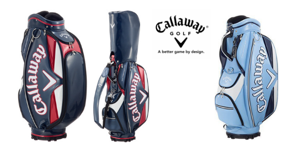 Výkonnostní tour bagy Callaway Glaze za necelých pět tisíc - dvě barevné kombinace Výkonnostní tour bagy Callaway Glaze za necelých pět tisíc - dvě barevné kombinace