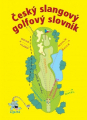 cesky-slangovy-golfovy-slovnik