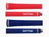 golfove-gripy-golf-pride